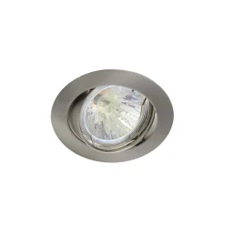 Any Lamp Infälld Spot Cirkulär Lutningsbar Aluminium | Utskärning 75mm - GU5.3 Sockel