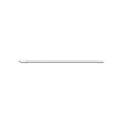Bright Choice LED Allmänbruksarmatur Vattentät 17W 1870lm - 840 Kallvit | 120cm