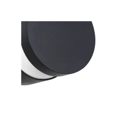 Eglo Vägglampa Melzo Utomhus Aluminium Svart 11W 1300lm - 830 Varm Vit