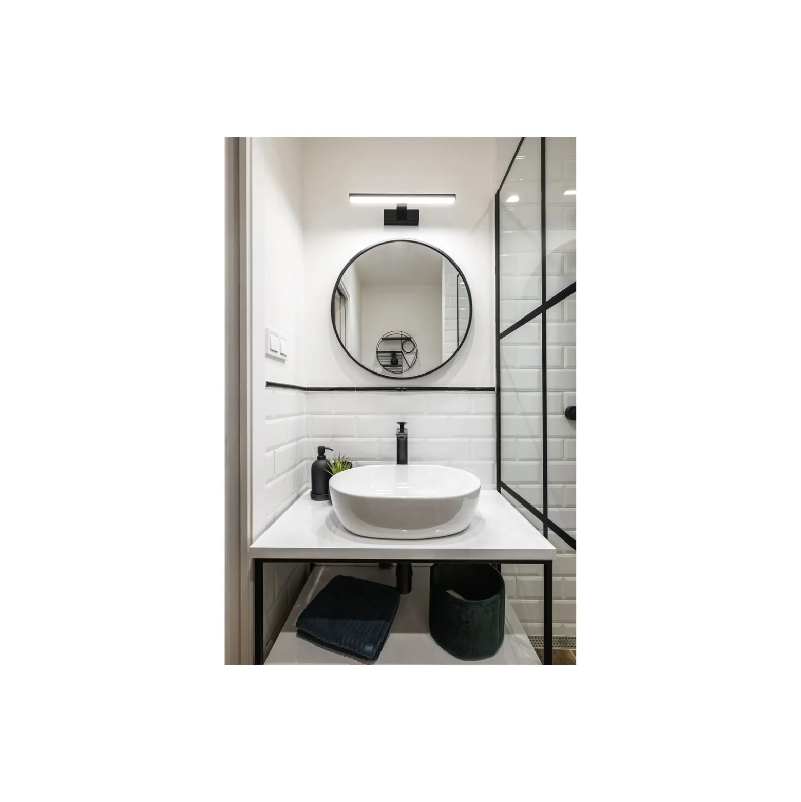 Eglo Vägglampa Pandella 1 Aluminium Svart Badrumsbelysning 7.4W 900lm - 840 Kallvit | IP44