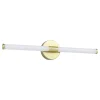 Eglo Vägglampa Ramola Stål Guld 11W 1200lm - 830-865 Justerbar Vit | IP44