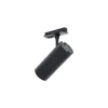 1-Fas Rail Spot Cylinder Svart | Passande för GU10