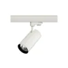 LED Spårbelysning ELARA PC Vit 30W 2500lm 40D - 830 Varm Vit