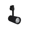 Ledvance LED Spårbelysning D75 Svart 25W 1900lm 25D - 940 Kallvit | Bästa Färgåtergivning