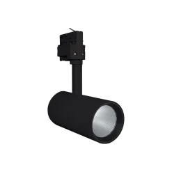 Ledvance LED Spårbelysning D75 Svart 25W 1900lm 25D - 940 Kallvit | Bästa Färgåtergivning