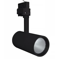 Ledvance LED Spårbelysning D75 Svart 25W 1900lm 25D - 940 Kallvit | Bästa Färgåtergivning