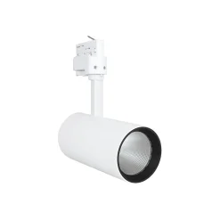 Ledvance LED Spårbelysning D85 Vit 35W 2800lm 24D - 940 Kallvit | Bästa Färgåtergivning