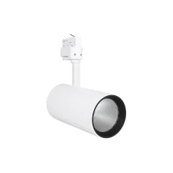 Ledvance LED Spårbelysning D95 Vit 55W 4000lm 24D - 940 Kallvit | Bästa Färgåtergivning
