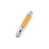 Ledvance NAV LED E40 Klar 45W 9000lm – 727 Extra Varm Vit | Ersättare 150W