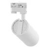 Noxion LED Spårbelysning 3-Fas Ecowhite Aluminium Vit 30W 2960lm 36D - 830 Varm Vit | UGR <19