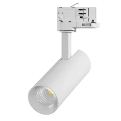 Noxion LED Spårbelysning 3-Fas Ecowhite Aluminium Vit 10W 920lm 36D - 840 Kallvit