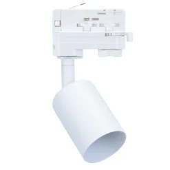 Noxion Spårbelysning 3-Fas Aluminium Vit | Passande för 1x GU10