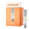 Osram NAV LED E40 50W 9000lm - 740 Kallvit