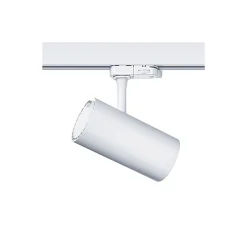 THORNeco LED Spårbelysning LUCA Aluminium Vit 23W 2108lm 38D - 940 Varm Vit | Bästa färgåtergivning